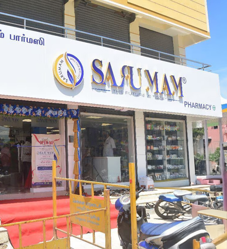 Corporate Rebranding